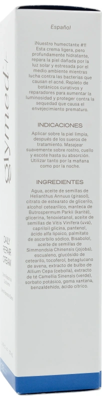 Крем, що відновлює, з глікопротеїдами / Daily Repair Cream / GlyMed Plus купить
