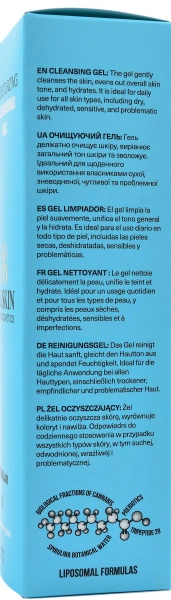 Зволожуючий гель для вмивання / Moisturizing cleansing gel restoring skin microbiome / AG Skin купить