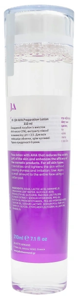 Очищающий лосьон с AHA / AHA Preparation Lotion  / JULIETTE ARMAND купить