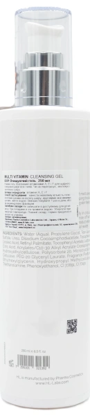 Очищающий гель с витаминами / MULTI VITAMIN CLEANSING GEL / Holy Land купить