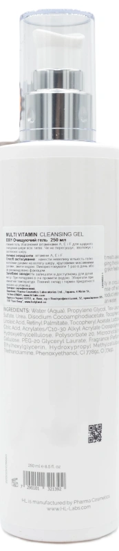 Очищающий гель с витаминами / MULTI VITAMIN CLEANSING GEL / Holy Land купить