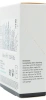 Маска HY-FACTOR увлажняющая / HY-Factor hydrating mask / Histomer купить