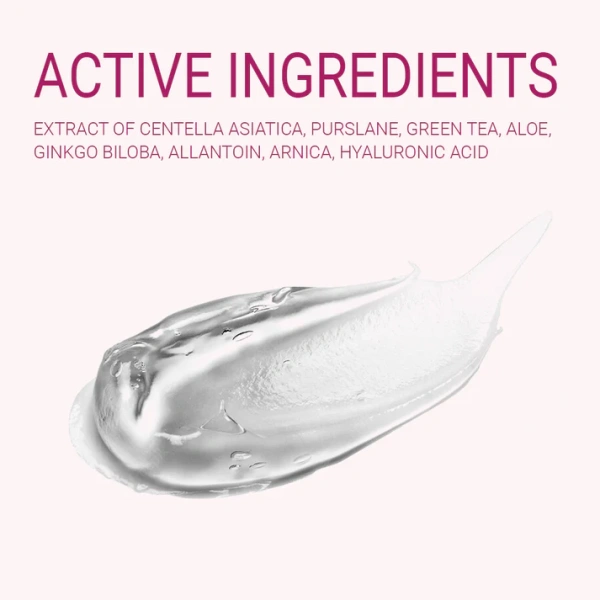 Успокаивающий гель с центеллой / CENTELLA SERUM / Sanmarine купить