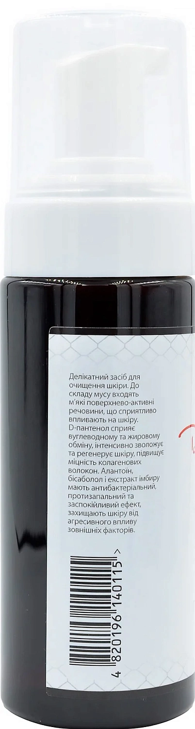 Мус очищаючий (пінка) / Cleansing foam / Dr. Yudina