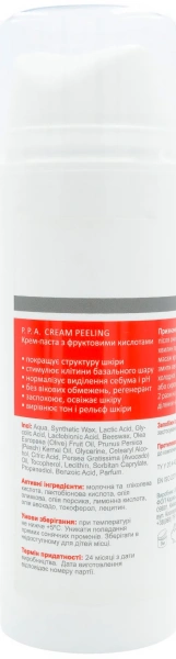 Крем – паста пилинг с фруктовыми кислотами / P. P. A. CREAM PEELING Cream paste & AHA acids ph – 3,0 - 3,6 / Medactive купить
