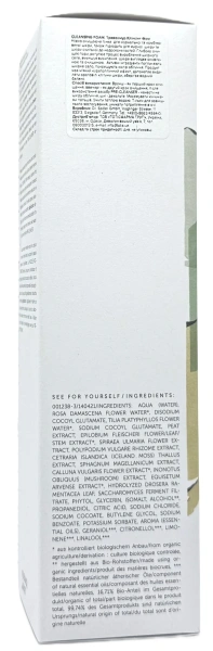 Пінка для глибокого очищення / Trawenmoor Cleansing Foam купить