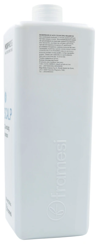 Шампунь для глубокого очищения / Morphosis Scalp Cleansing Shampoo / Framesi