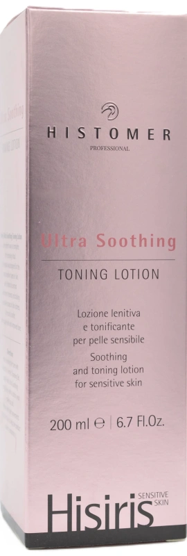 Заспокійливий  тонік ультра  для чутливої шкіри / HISIRIS Ultra Soothing Toning Lotion / Histomer купить