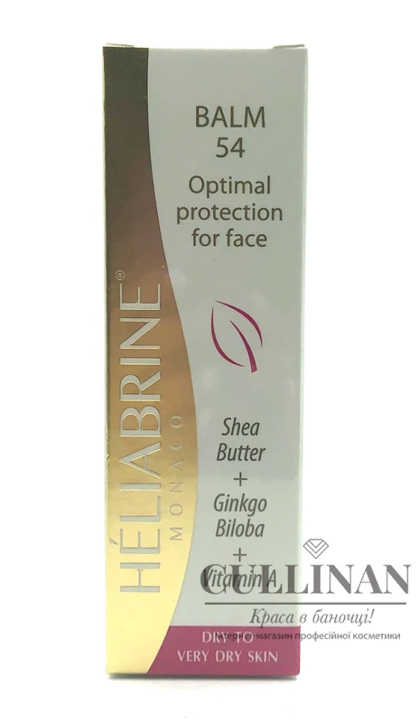 Концентрированный бальзам /  BALM 54 / Heliabrine купить