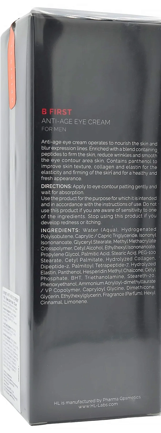 Крем для век / Be First Anti-Age Eye Cream / Holy Land