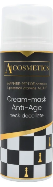 Крем-маска Anti-Age для шиї, декольте / CREAM-MASK ANTI AGE NECK DECOLLETE / pHarmika