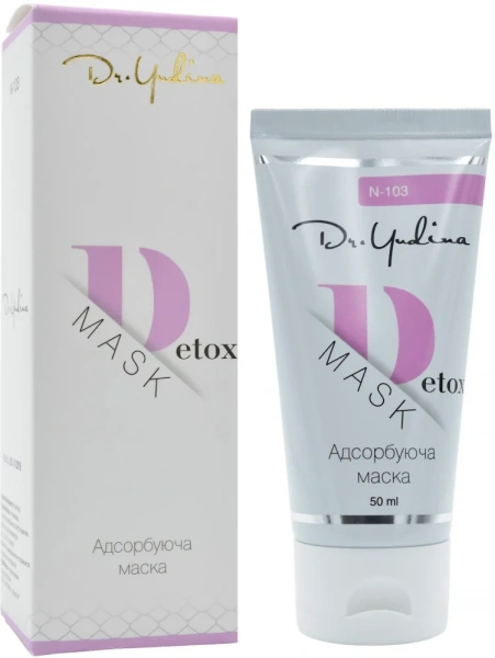 Маска абсорбуюча / Detox mask / Dr. Yudina