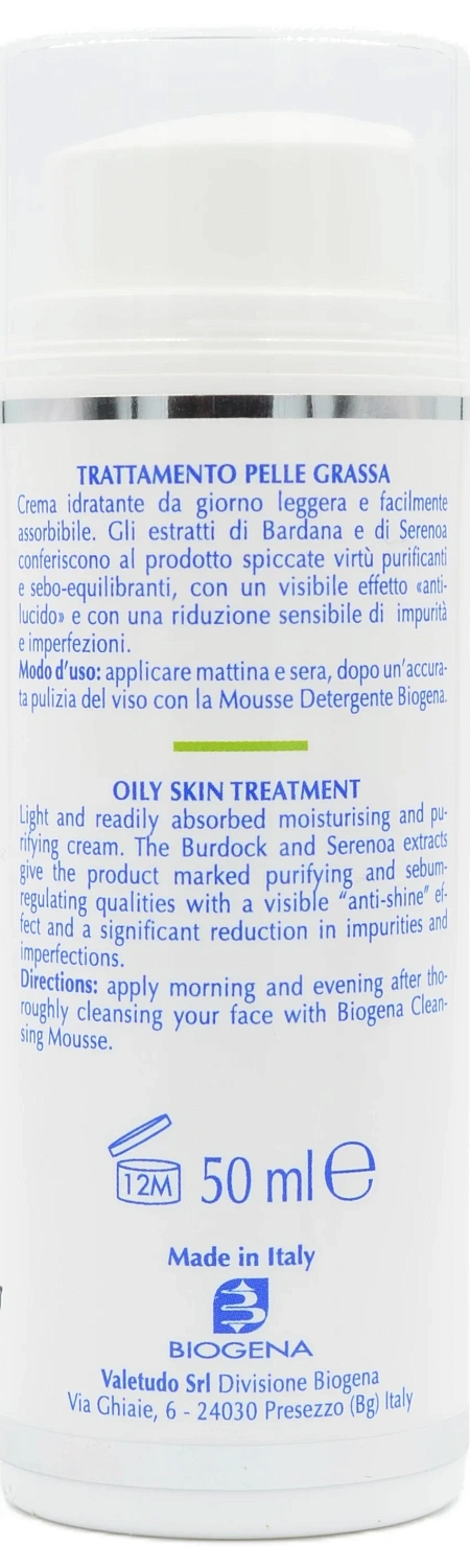 Крем для жирной кожи / OILY SKIN / Biogena