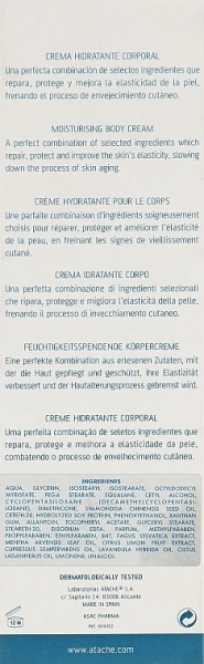Крем для тела чистый шелк / Corporal care PURE SILK / Atache купить