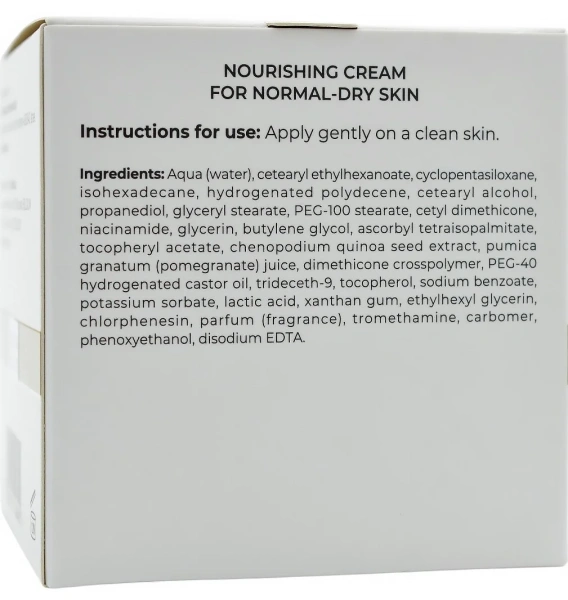 Питательный крем для нормальной/сухой кожи Золотой Матрикс / Gold Matrix Nourishing Cream For Normal/Dry Skin / Dr.Kadir купить