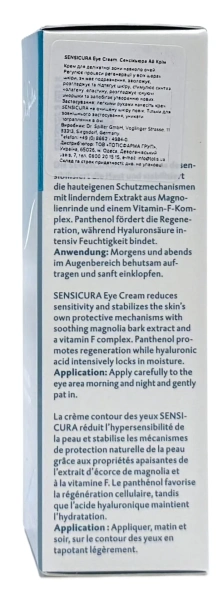 Крем для шкіри навколо очей SENSICURA / SENSICURA EYE CREAM / Dr. Spiller купить