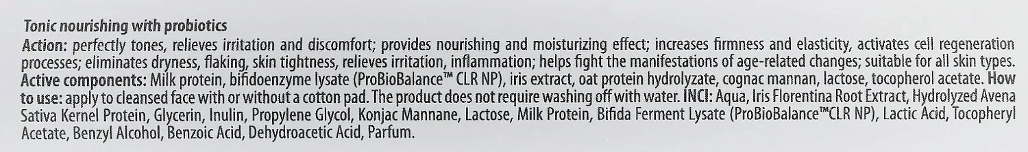Тоник питательный с пробиотиками / nourishing with probiotics / pHarmika
