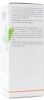 Крем для ухода за кожей вокруг глаз / NR EYE CREAM / Onmacabim купить
