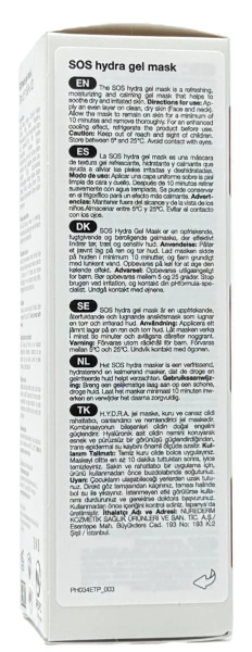 Восстанавливающая гель-маска SOS / SOS hydra gel mask / pHformula купить