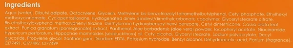 Крем 3в1 - захист SPF20 з тоном / Elios SPF20 3in1 / Dermagenetic купить