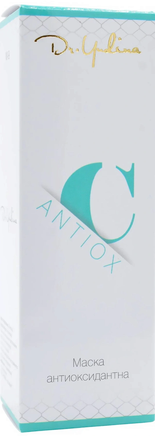 Маска антиоксидантная мультивитаминная с осветляющим эффектом / ANTIOX-С mask / Dr. Yudina