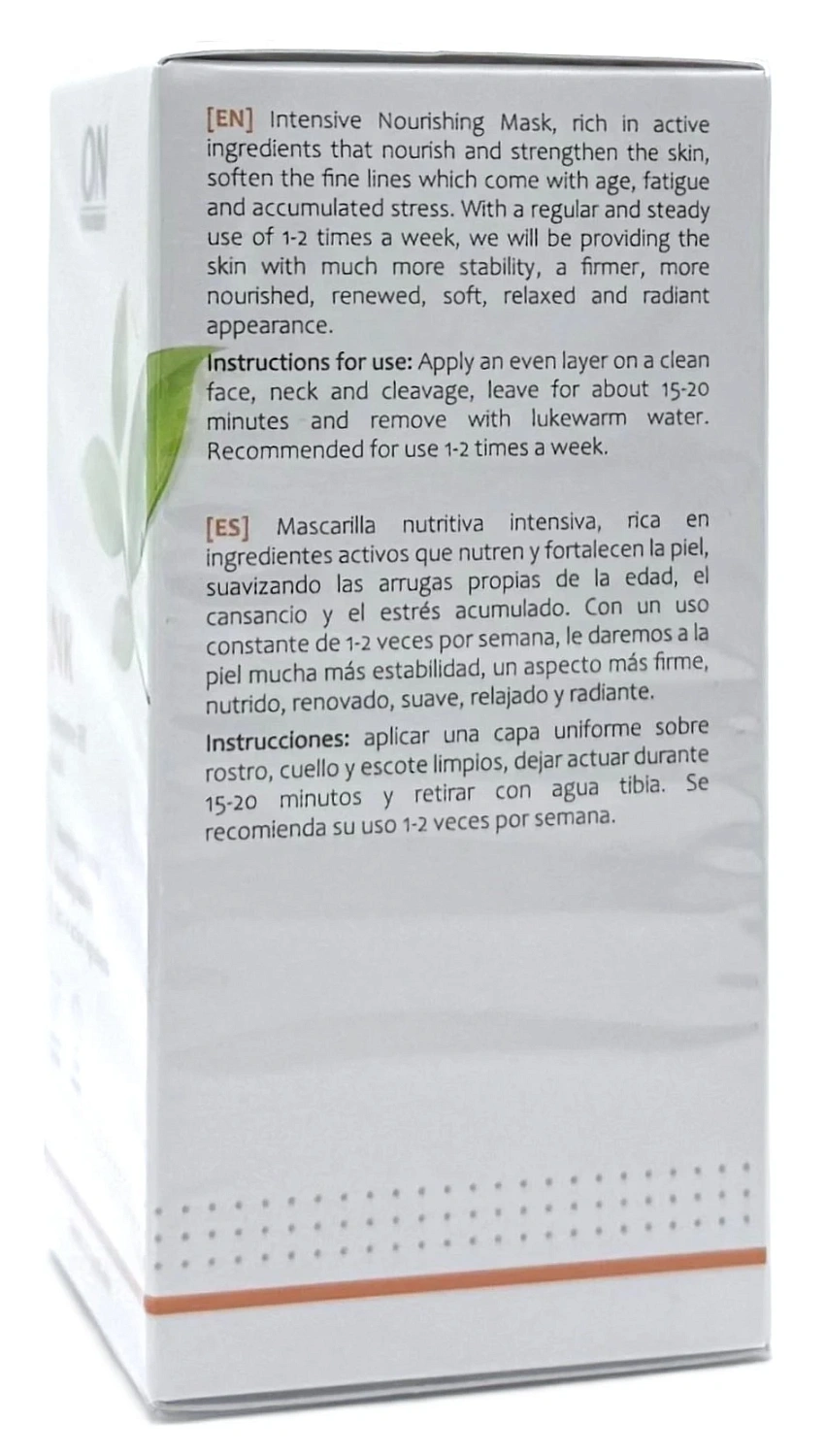 Питательная, восстанавливающая маска с нанолипосомами / NR Intensive Fill Mask / Onmacabim