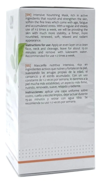 Питательная, восстанавливающая маска с нанолипосомами / NR Intensive Fill Mask / Onmacabim купить