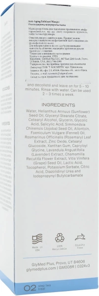Омолоджуюча маска-скраб із кислотами / Anti-Aging Exfoliant Masque / GlyMed Plus купить