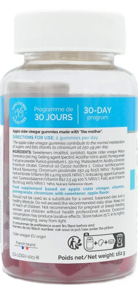 Поддерживает углеводный и липидный обмен / LES GUMMIES / Biocyte купить