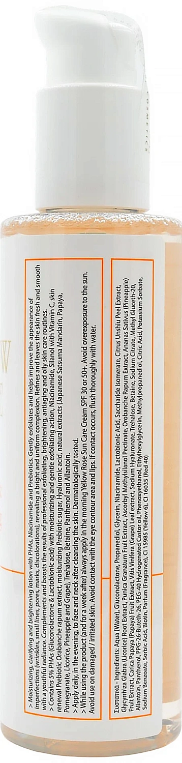 Очищающий и выравнивающий тон кожи лосьон / Clarifying & Brightening Lotion / Yellow Rose