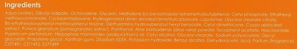 Крем 3в1 - защита SPF20 с тоном / Elios SPF20 3in1 / Dermagenetic купить
