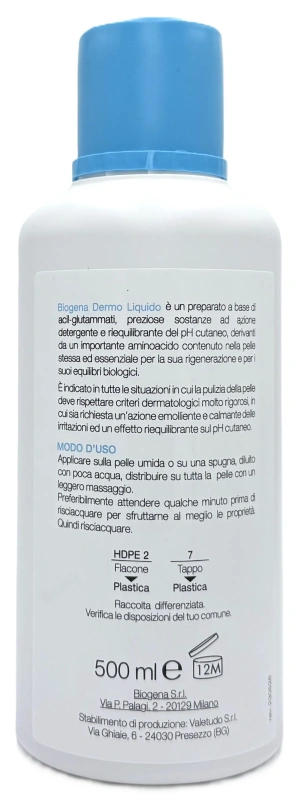 Нормалізуючий гель для душу / DERMO Liquido / Biogena купить