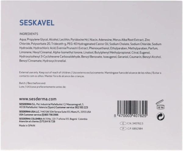 Ампулы против выпадения волос / SESKAVEL ANTI-HAIR LOSS AMPULES / Sesderma купить