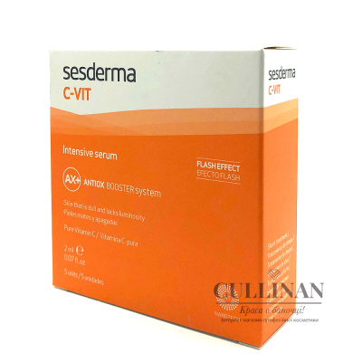 Реактивирующая двухфазная сыворотка для интенсивного ухода / C-VIT SERUM / Sesderma купить