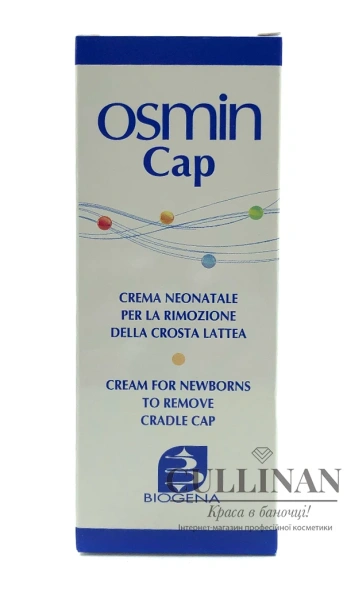 Крем для очищения кожи головы от корочек / Osmin CAP / Biogena купить
