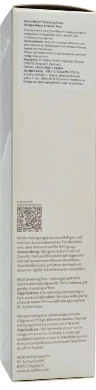 Очищуюча пінка Hydro-Marin / HYDRO-MARIN CLEANSING FOAM / Dr. Spiller купить