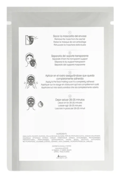 Гідрогелева маска для обличчя та шиї / Retinol Vital Age Hydramask / Atache