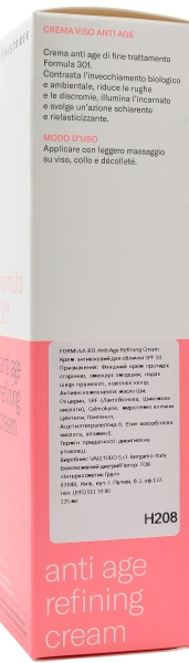 Антивозрастной дневной крем ANTI AGE SPF 10 / ANTI-AGE REFINING CREAM / Histomer купить
