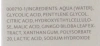 Гінкгосомний гель з АНА кислотами / AHA GINKGOSOME GEL / Dr. Spiller купить