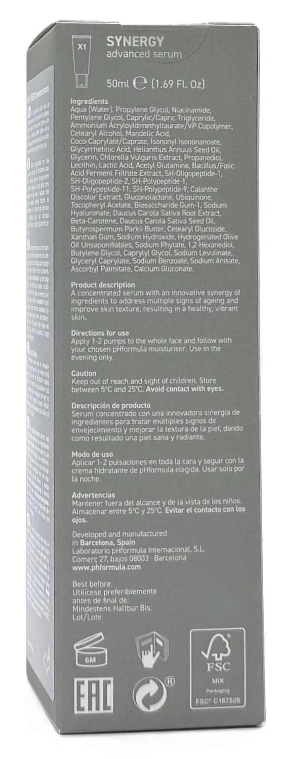 Специальная ночная сыворотка / MD SYNERGY advanced serum / pHformula