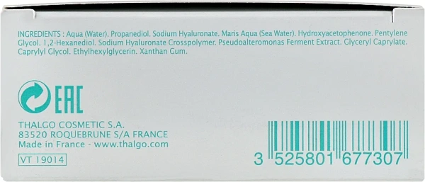 Гіалуронові патчі для очей / Wrinkle Correcting Pro Eye Patches / THALGO купить