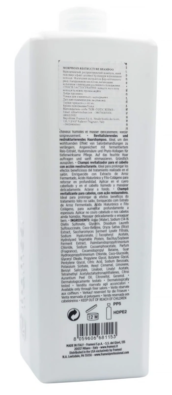 Шампунь з ефектом відновлення / Morphosis Restructure Shampoo / Framesi