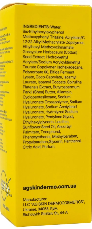 Увлажняющий крем из СПФ 50+ / Moisturising cream SPF 50+ / AG Skin купить