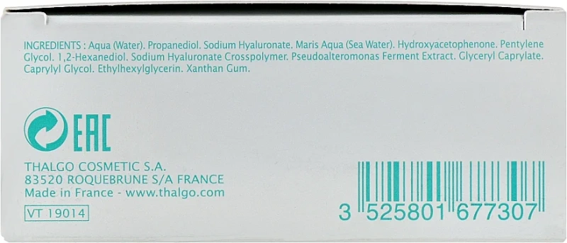 Гіалуронові патчі для очей / Wrinkle Correcting Pro Eye Patches / THALGO купить