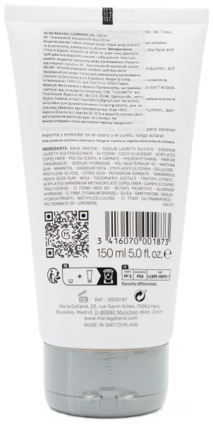 Гель для очищения нормальной и жирной кожи / 60 Refreshing Cleansing Gel / Maria Galland Paris купить
