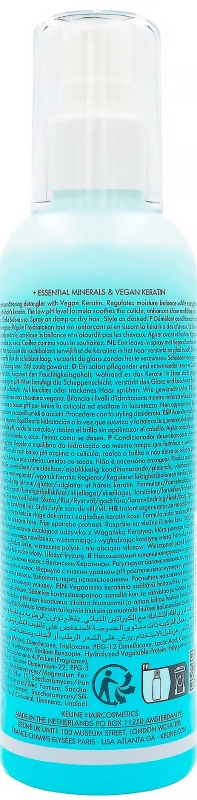Двухфазный спрей / CARE KERATIN SMOOTH 2-PHASE SPRAY / Keune купить