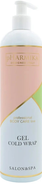 Гель холодне обгортання / Gel cold wrap / pHarmika