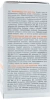 Мультивитаминный осветляющий крем для глаз / MultiVitamin – Brightening Eye Cream / Norel купить