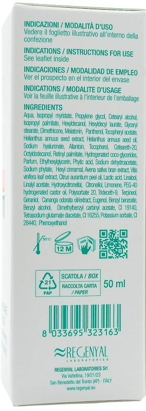 Эмульсия MELAJEUNE с фитомелатонином / MELAJEUNE FLUID / Sweet Skin System купить