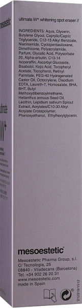 Ultimate W + освітлюючий коректор / Ultimate W + whitening spot eraser / Mesoestetic купить